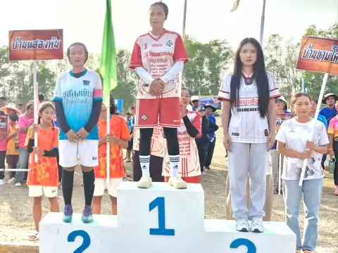 ลำดวนเกมส์ ครั้งที่ 17