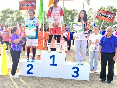 ลำดวนเกมส์ ครั้งที่ 17