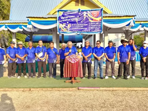 ลำดวนเกมส์ ครั้งที่ 17
