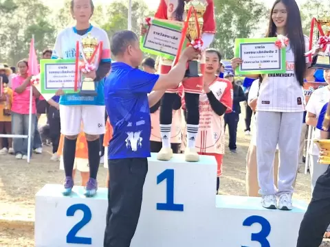 ลำดวนเกมส์ ครั้งที่ 17
