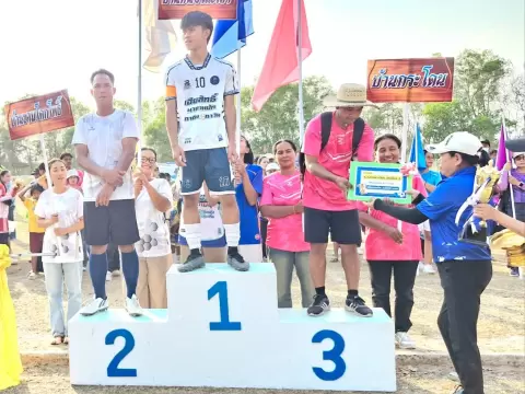 ลำดวนเกมส์ ครั้งที่ 17