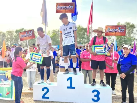 ลำดวนเกมส์ ครั้งที่ 17