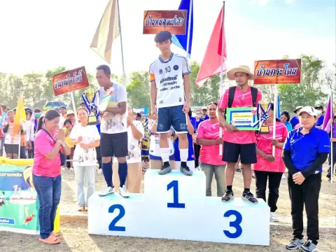 ลำดวนเกมส์ ครั้งที่ 17