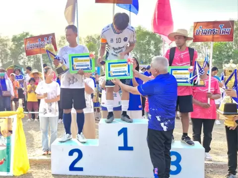 ลำดวนเกมส์ ครั้งที่ 17