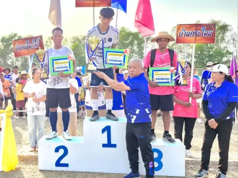 ลำดวนเกมส์ ครั้งที่ 17